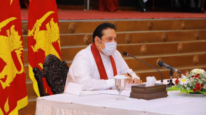 mahinda